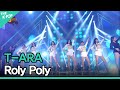 T-ARA, Roly Poly (티아라, 롤리폴리) | BOF 3stage DAY1 2016