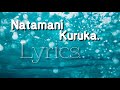 Natamani Kuruka Lyrics
