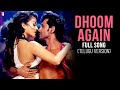 Dhoom Again Full Song (with Opening Credits) Telugu Version Dhoom:2