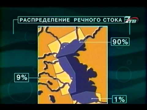рыбалка в дунаевцах рыбалка в дунаевцах