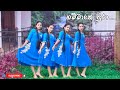 ගම්මානේ පුරා|Gammane Pura(Lokki Teledrama)|Dance Cover|Covered by SOS Dancing Team