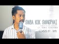 SWBA KOK SWNGPHAI NONO MASH-UP || KOKBOROK MUSIC VIDEO || TRIBUTE TO Lt. BIMAL DB || SUHEL DEBBARMA