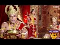 कैसे होगा हनुमान जी की भूख शांत | Mahabali Hanuman | महाबली हनुमान | Episode 532 | Full Episode