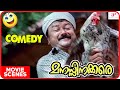 Manassinakkare Comedy Scenes 01 | Jayaram Comedy | Nayanthara | Sheela | Siddique | Innocent Comedy