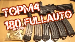 TOPM4 排莢式電動ガン 180発(30x6)連続フルオート射撃
