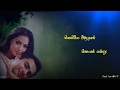 Ar rahman💕அன்பே சுகமா💕Anbe sugama|Parthal Paravasam Song Tamil lyrics Status|KB|Madhavan|Simran