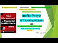 98th Banking Diploma,IBB,Risk Management in FI,RMFI, Trade Base Money Laundering,Alerts,Case Study 1