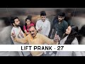 Lift Prank 27 | RJ Naved