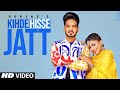 Kihde Hisse Jatt (Full Soong) Gurjazz | Randy J | Rana Sotal | Latest Punjabi Songs 2020