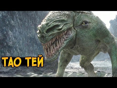 Смотреть фильм великая стена русский 2018 Смотреть фильм великая стена русский 2018