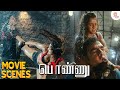 Ponnu Tamil Movie Action Scene | Pooja Bhalekar | RGV | Latest Dubbed Movie | Thamizh Padam
