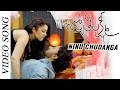 Jyothi Lakshmi - Ninu Chudanga Full Video song - Charmme Kaur, Puri Jagannadh | Puri Sangeet