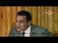 مبارك يفتح النار على صحفى وصف حكومته بالخازوق وقاله لو مكنتش راجل كبير كنت رديت عليك