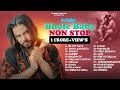 Bhole BaBa Non Stop Dj Remix Hits Song || Singer PS Polist All Songs 2022 || Mahadev Hits Song