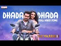 Dhada Dhada Full Video Song(Tamil) | Ram Pothineni | KrithiShetty | Lingusamy| DSP