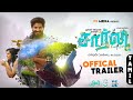 Charlie Tamil Trailer | Dulquer Salmaan | Parvathy | Maraa Trailer Tamil | En Uyire bgm