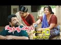 ALROOPANGAL Malayalam Movie | Malayalam Full HD Movie | Maya Viswanath | Nandulal