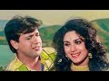 Bahot Jatate Ho Chah Humse | 4k Video Song | Aadmi Khilona Hai Alka Yagnik, Mohammed Aziz Govinda 💘