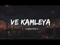 Ve Kamleya ( Lyrics ) | Asees Kaur | Arp Lyrics