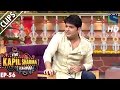 Kapil In Trouble -The Kapil Sharma Show-Ep.56-30th Oct 2016