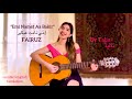 Fairuz - إمّي نامت عبكير (Emi Namet Aa Bakir) COVER by Talia