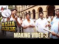 Making Video 3 I Karataka Damanaka Movie I Shivarajkumar I Prabhudeva I Rockline Venkatesh