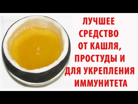 Как убрать простуду в домашних условиях Как убрать простуду в домашних условиях