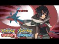 Pokémon Omega Ruby & Alpha Sapphire - Zinnia Battle Music (HQ)