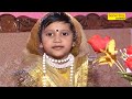 छोटे बच्चो मजेदार  कॉमेडी - kids comedy | Children Comedy | Dehati  Story New Funny Comedy 2023