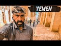 Walking Streets of Yemen (Unbelievable)