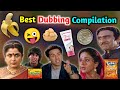 best dub compilation 🤣😂 vimal ka business | fair lovely | bidi | tv ads funny dubbing | RDX Mixer