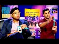 'WatchOut Wearables' की Ideas लगी Sharks को Investible | Shark Tank India S2 | BOGO Multi-Shark Deal