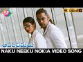 Naku Neeku Nokia Full Video Song || Aparichithudu (2005) || Vikram,Sada