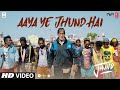 Aaya Ye Jhund Hai (Video) Jhund | Amitabh Bachchan | Ajay-Atul | Nagraj | Bhushan Kumar