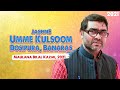 Maulana Bilal Kazmi | Samet Ke | Jashn E Umme Kulsoom 2021 | Hussaini House Doshipura Banaras