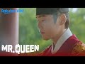 Mr. Queen - EP1 | The Secret Life of the King | Korean Drama