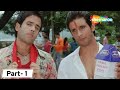 Movie Golmaal Fun Unlimited | Movie In Parts - 01 |Arshad Warsi - Sharman Joshi | Best Comedy Scenes