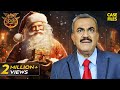 क्या CID Solve कर पाएगी Santa Claus की Mystery? | TV Serial Latest Episode
