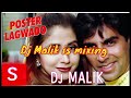 Poster Lagva Do _ DJ REMIX SONG_. DJ Malik