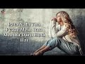 Teri Masumiyat Lyrics - Bezubaan Ishq | Mugdha,Sneha,Nishant | Altamash Faridi