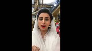 Behind the scene before 2nd Sehri Bano Samaa Ki Awaz Samaa TV 29 May 2017 Behind the scene before 2nd Sehri Bano Samaa Ki Awaz Samaa TV 29 May 2017