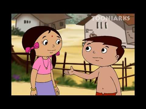 Telugu Stories For Childrens | Chinnari Chitti Chaduvulu
