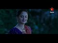 Baahubali 2: The Conclusion Telugu Movie | Scene 11 | Prabhas | Anushka | Rana | Star Music
