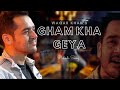 Gham Kha Geya | Pahadi Song | Waqar Khan | Eid Song 2020