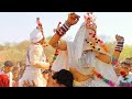 आदिवासी दुल्हन दूल्हा डांस वीडियो 2023 ।। Aadivasi Dulhan Dulha Dance Video Alirajpur Jhabua 2023 ।।