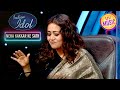 'Chaiyya Chaiyya' के गाने पर हुई Grooving Performance | Indian Idol S12 | Neha KakkarKeSath