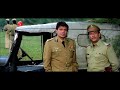 CM Ki Suraksha Me Mithun Ne Lagayi Atankwadiyo Ki Fielding - Gunehgar Movie Ka Jabardast Scene