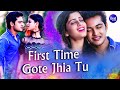 First Time Gote Jhia Tu - Superhit Film Song | Swaraj & Sunmeera | Humane & Nibedita | SidharthMusic