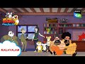 കറുത്ത മാന്ത്രികൻ | Honey Bunny Ka Jholmaal | Full Episode In Malayalam | Videos For Kids