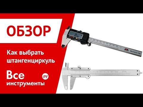Самодельная коптильная установка для холодного копчения САМП - биофильтр для аквариума